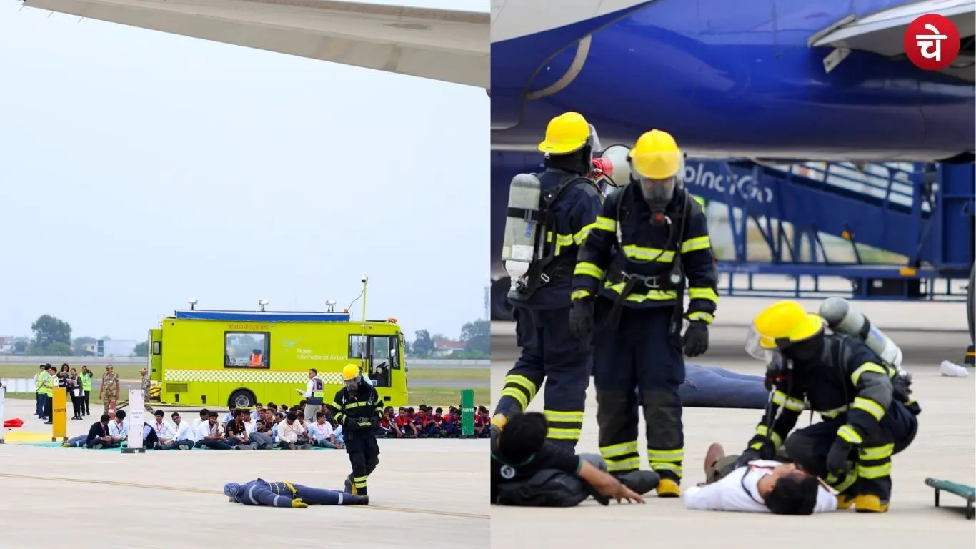 Security agencies conduct drills at Jewar Airport to handle emergency situations
